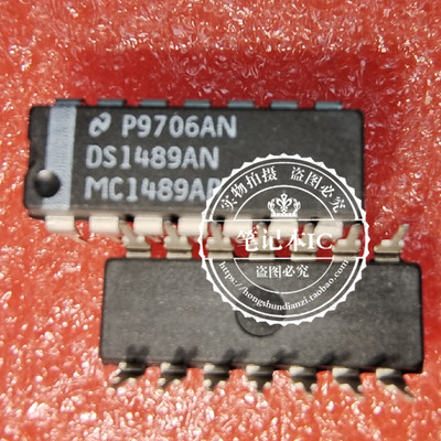 DS1489AN   MC1489AP  DIP14  XE4310R-P1    BGA  新的 一个起拍