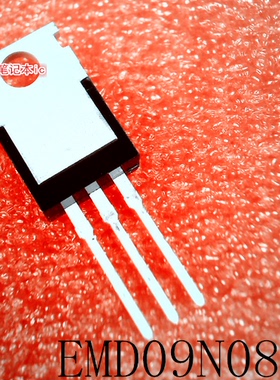 EMD09N08E  EMO09N08E TO-220  KTY82/210 丝印:210 SOT-23  新的