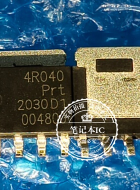 PSMN4R0-30YLD PSMN4R0-40YS  4R040  SOT669全新原装