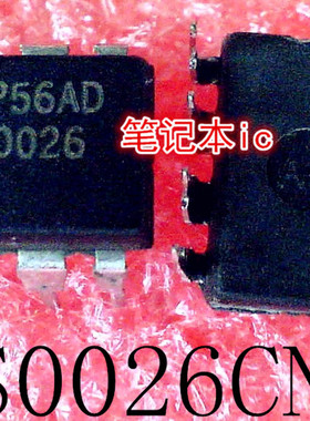 DS0026CN    DS0026   DIP8封装    新的