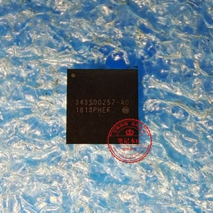 充电 电源IC 343S00256-A0 343S00257-AO 343S00257-A0 BGA