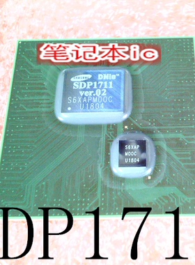 琴川日月  SDP1711   SOP1711   BGA    新的   一个起拍