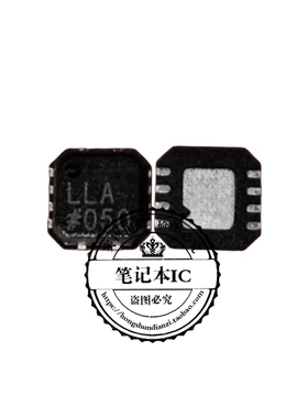 ADP3334ACPZ ADP3334A  丝印LLA  G2822DRC1U QFN 新的  一个起拍