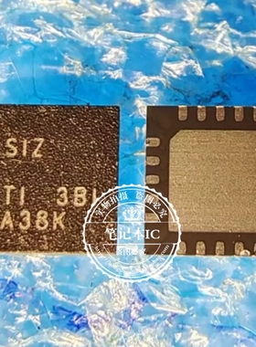 TPA6133A2RTJR TPA6133A2 丝印:SIZ QFN20 音频放大器 新的