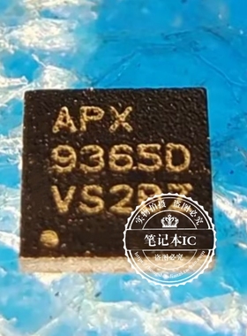 APX9365DQFI-TRG APX9365D QFN10  新的 一个起拍