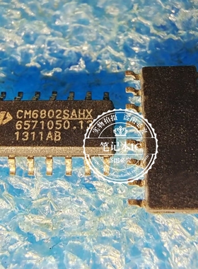 CM6802SAHX  CM6802S  6802SAHX SOP16 贴片16