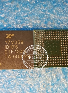 XR17V358IB176-F 印丝 17V358IB176 17V358 IB176 BGA176