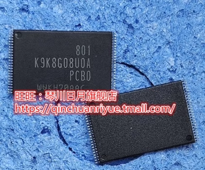 K9K8G08U0A K9K8G08UOA-PCBO K9K8G08U0A-PCB0 TSOP48 新的
