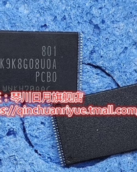 K9K8G08U0A K9K8G08UOA-PCBO K9K8G08U0A-PCB0 TSOP48 新的