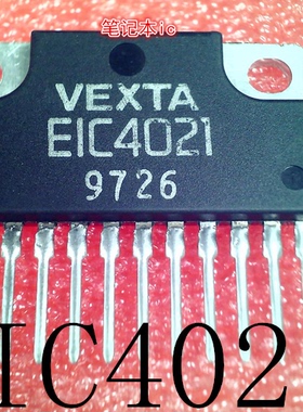 EIC4021  E1C4021  ZIP封装    DP8367IR  DP83671R QFN  新的