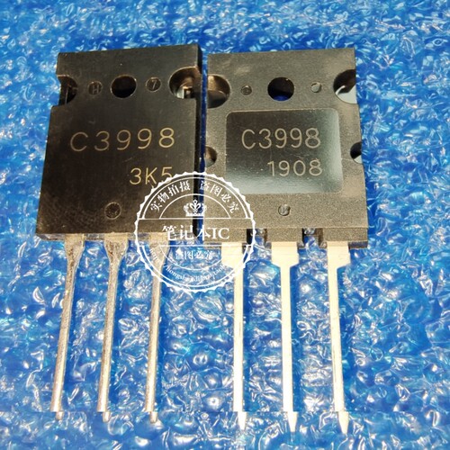 全新C3997 2SC5570 2SC3998 J6920口罩机超声波功率管C5570 C3998