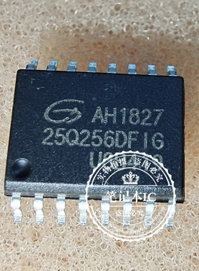GD25Q256DFIGR   GD25Q256DF1GR   SOP  新的一个起拍
