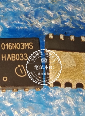 BSC016N03MSG 016N03MS BSC016N03MSGATMA1  TDSON8 进口原装