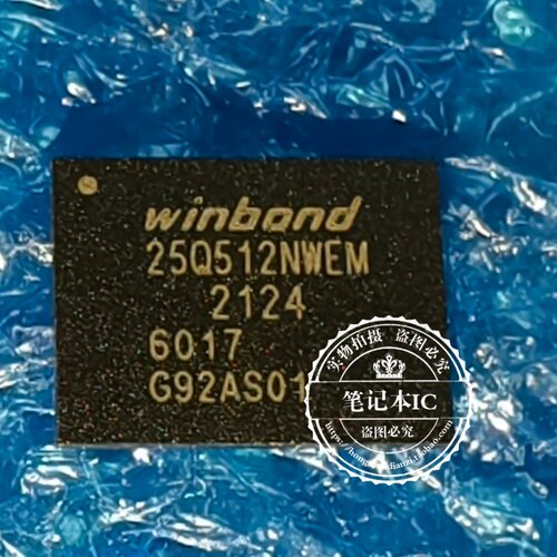 W25Q512NWEIM 25Q512NWEM W25Q512NWEIQ 25Q512NWEQ QFN 1.8v