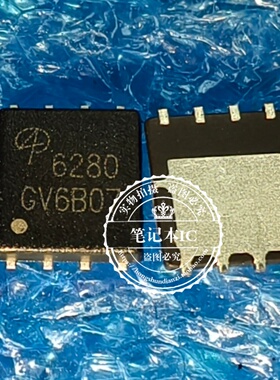 AON6280 AO6280  6280  AON6502 6502 DFN5X6 全新MOS管
