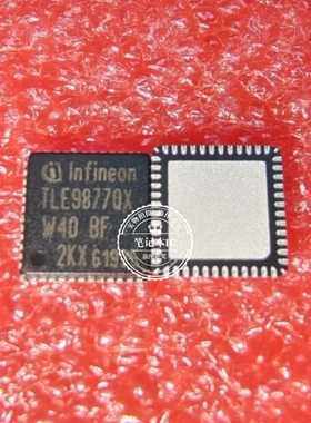 TLE9877QXW40XUMA1  TLE9877QX   QFN  新的 一个起拍