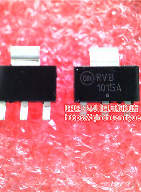 NCP1015A65T3G 1015A VS1053B LE80537 220 SLAF2 1.20/512/533新