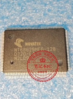 NT68625MFG-128  92163L/NJN QFP  X02047-011 X02014-002 新的