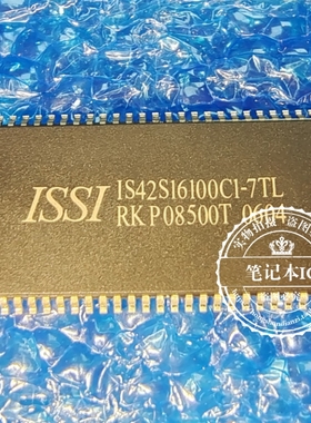 IS42S16100C1-7TL IS42S16100C1-6TL IS41LV16256B-35TL TSSOP