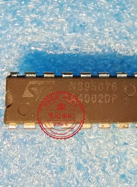 UAA4002DP  UAA4002D  UAA4002   DIP   新的   一个起拍