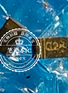 MESD05VN92  MESDO5VN92  丝印C2     DFN1006-3L全新原装