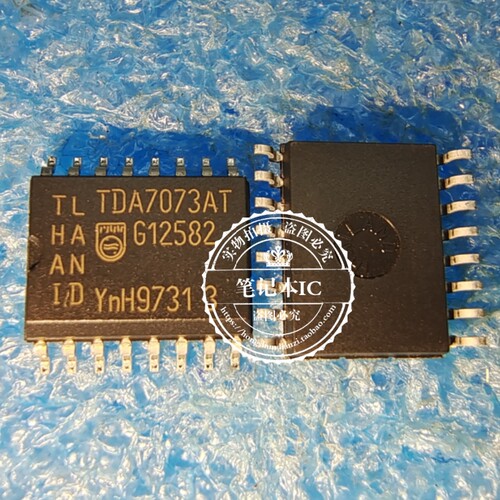 TDA7073AT TDA7073 电桥驱动器 SOP-16贴片封装 新的  一个起拍