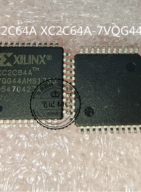 XC2C64A XC2C64A-7VQG44C QFP-44   新的 一个起拍