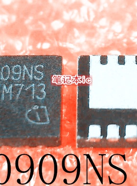 BSZ0909NS-GP    0909NS   QFN8     大个 小个 新的 一个起拍