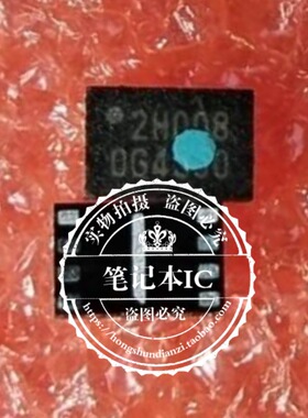 2H00B   2H008  2N00B     QFN封装    新的   一个起拍