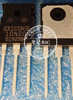 ECX10N20 10N20 ECX10P20 TO247 10A 200V 大功率场效应