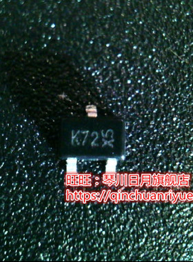 2NK7002WT1G  K72 SOT323-3  LE80537 T5600 SL9SP 1.83/2M/667新