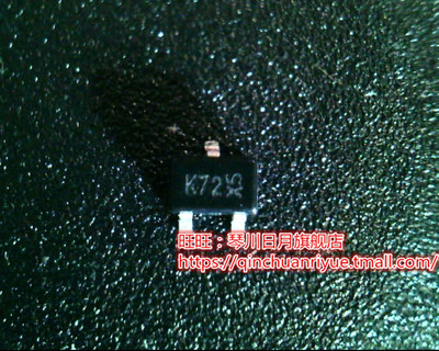 2NK7002WT1G  K72 SOT323-3  LE80537 T5600 SL9SP 1.83/2M/667新