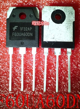 F60UA60DN      TO-247     新的