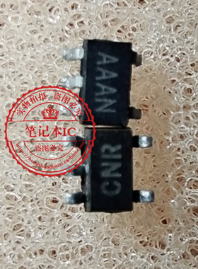 MAX824LEUK+T  丝印AAAN  SOT23-5  新的