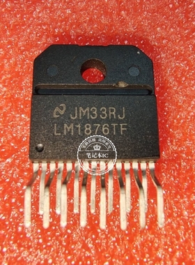 LM1876T   LM1876TF    ZIP封装  新的 一个起拍