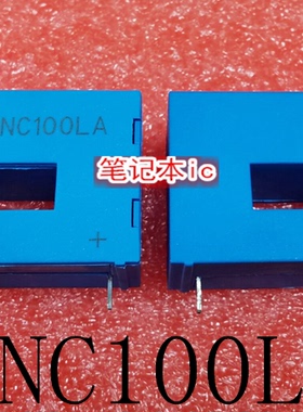 HNC100LA    HNC-100LA   HCN100LA    DIP3    新的    一个起售