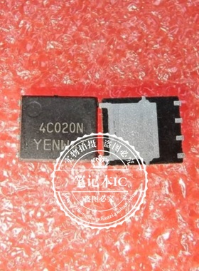 NTMFS4C020NT1G   4C020   4C020N    DFN8   新的   一个起拍