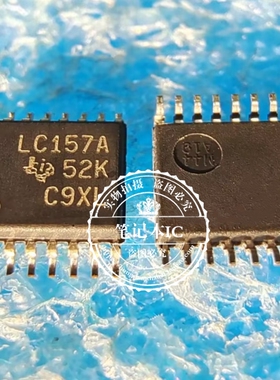 SN74LVC157APWR 丝印 LC157A TSSOP 新的 一个起拍