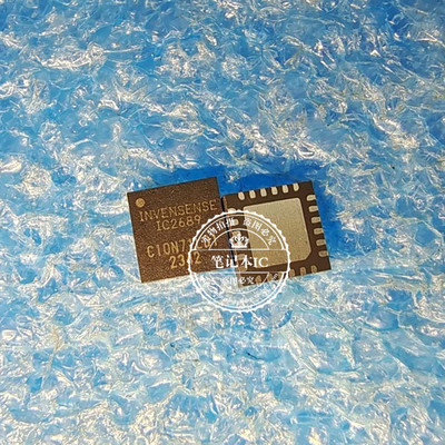 ICM-20689 ICM20689 丝印IC2689  QFN24  新的  一个起拍