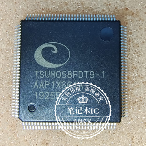 TSUM058FDT9-1  TSUMO58FDT9-1 QFP  新的一个起拍