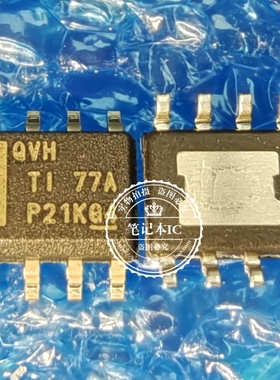 TPS7A7001DDAR 丝印QVH 贴片 SOP8