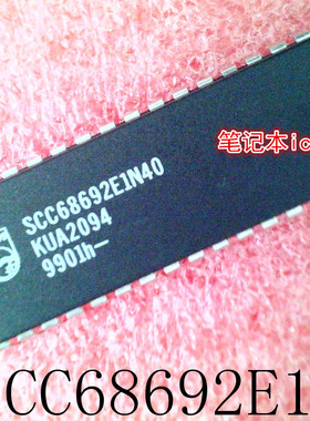 SCC68692E1N40     DIP-40封装