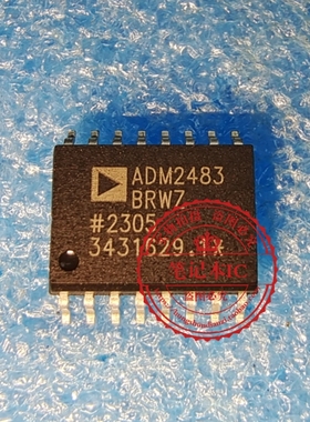 ADM2483BRWZ ADM2482EBRWZ ADM2481 ADM2481B SOP