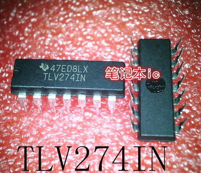 TLV274IN     TLV2741N     TLV274     DIP14     新的