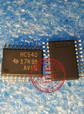SN74HC540PWR 丝印HC540 封装TSSOP20   新的  一个起拍