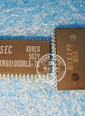 KM681000BLG-7L -10 -10L KM6810008LG-7L 新的 一个起拍