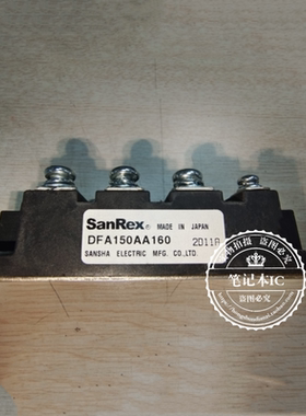 DFA150AA160  OFA150AA160  全新三相整流桥电梯配件模块