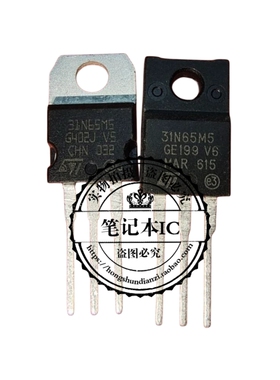 STF31N65M5  31N65M5  STP31N65M5  TO220F  TO220 新的 一个起拍