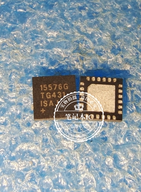 15576G QFN24脚 MAX15576GTG MAX15576G