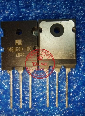 1MBH60D-100   IMBH60D-100     1MBH60D100   TO-3PL